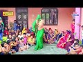 नॉनस्टॉप देहाती लोकगीत dj dance video roli shastri dehati nach geet आशिकी सॉन्ग 2025