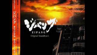 Zipang 18 Dissonance