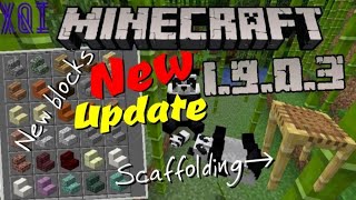 [MCPE]1.9.0.3版本大更新! 熊貓大大登場!! 附加下载網址~