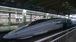 JR九州 朝の博多駅 山陽新幹線　500系　こだま730号　入線　発車 2014.3