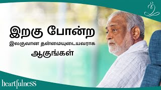 இறப்பு மற்றும் மறுபிறப்பு பற்றிய தாஜியின் உரை