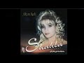 shahla sarshar marde man شهلا سرشار ـ مرد من