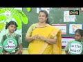 MODULE 3| EP 5 | EE |எண்ணும்  எழுத்தும்|  வகுப்பு 1,2,3|CLASS 1,2, 3| T3| ENG|KALVI TV|