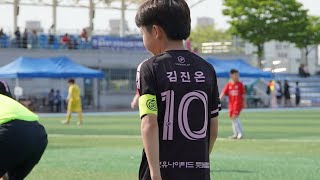 고성금강통일배 전국유소년축구대회 예선전 볼터치영상⚽️