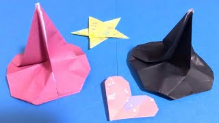 折り紙 魔女の帽子 Origami Witch's hat