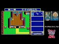 【msx】dragon slayer 英雄伝説 実況＃1