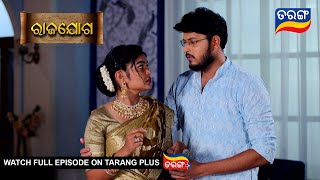 Rajayoga  | 30th October 2024 | Ep - 283 | Best Scene | Mega Serial | Odia Serial l TarangTV