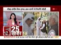 news 25 किसान आंदोलन के चलते ट्रैफिक जाम से परेशान लोग जानें कब मिलेगी राहत farmers protest