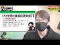 【fx来週の相場分析と予想】ドル円、トランプ関税は一服、雇用統計はドル売り、円高、米消費者物価指数（cpi）米小売売上高に注目！スキャルピング！ドル円・ポンド円、週間為替展望（2月10日～2月14日）