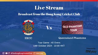 HKCC vs Queensland Phantoms - 14102024