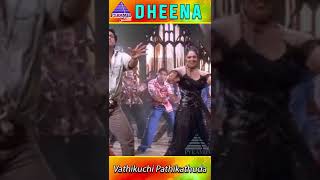 Vathikuchi Pathikadhuda Video Song | Dheena Movie Songs | Ajith | Yuvan Shankar Raja | #YTShorts