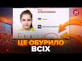 🤯СКАНДАЛ на Олімпіаді! Львів НАЗВАЛИ Росією! Бубка НАГОРОДИВ росіянку. Мережу РОЗРИВАЄ