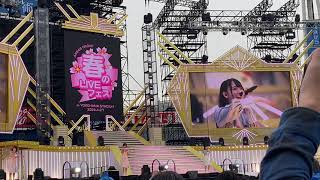 STU48春フェス20190427