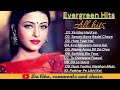 80's, 90's Evergreen All Super Hits Songs | 90's Romantic Songs | Best Of Bollywood | HIT JUKEBOX