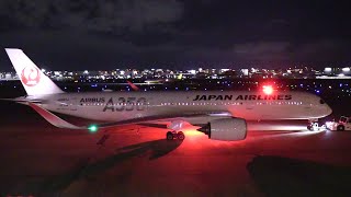 22/11/01 福岡空港 日本航空 JAL A350-900 (JA02XJ / JA11XJ) Departure \u0026 Arrival at Fukuoka Airport, RJFF