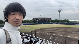 高校野球秋季大阪大会決勝を観戦したら熱戦すぎた！大阪桐蔭vs履正社