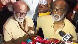 தூத்துக்குடியில் கொந்தளித்த Rajini  | Rajinikanth Full Press Meet After Visiting Thoothukudi