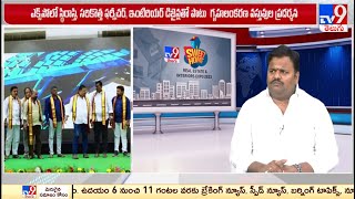 Sri Bhramara MD Galla Ramachandra Rao Interview @TV9 Sweet Home Real Estate \u0026 Interior Expo