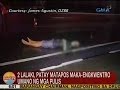 UB: 2 lalaki, patay matapos maka-engkwentro umano ng mga pulis sa Sampaloc, Manila