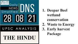 THE HINDU Analysis, 28 August 2021 (Daily Current Affairs for UPSC IAS) – DNS