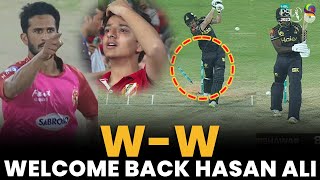 W - W | Welcome Back Hasan Ali | Peshawar Zalmi vs Islamabad United | Match 12 | HBL PSL 8 | MI2A