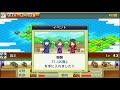 最終回【合戦にんじゃ村】天下統一まで突き進め！【カイロソフト switch】実況