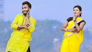 Aj Behular Gaye Holud | Rana Bappy |  আজ বেহুলার গায়ে হলুদ  | Bangla New Song Dance 2023