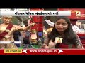 kalaghoda festival काळाघोडा फेस्टिव्हलची सफर मुंबईकरांची गर्दी abp majha