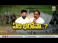 ఇచ్చిన హామీలు అన్నీ డొల్ల minister thummala clarity on rythu bharosa swatantra tv