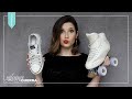 Qual Número de PATINS Comprar | Qual Tamanho de PATINS Comprar | patinação por Camilla Guerra