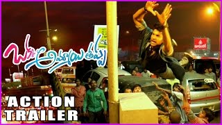 Okka Ammayi Thappa Action Trailer || Sundeep Kishan, Nithya Menon