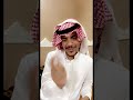 الفقير والجني صاحب القصر #قصه_وفائده #سناب_سعد_المسعودي