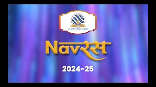 St. John's High School SN SSC - Annual Day 2024-25 - NAVRAS