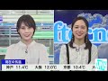 博多弁対決実現【内田侑希・戸北美月】クロストーク