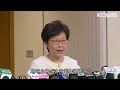 政府本月提交一地兩檢議案 3.10.2017