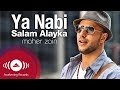 Ya Nabi Salam Alaika ﷺ | يا نبي سلام عليكBeautiful Islamic Nasheed | Peaceful & Soulful