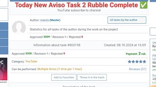 Today New Aviso Task 2 Rubble Complete || How to Complete Aviso Task || New Aviso Task || Aviso Bz