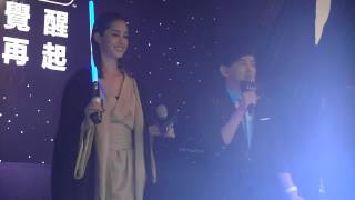 2015 原力覺醒  絕地再起 莫允雯 Star Wars 記者會