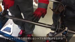 レーシングカートの整備技  シャフト取付