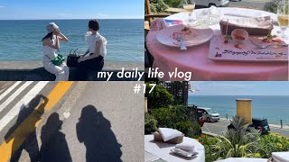 VLOG#17/suzuvlog/湘南/鎌倉/七里ヶ浜/夏休み締め🏄‍♂️/26歳社会人