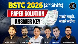 Rajasthan BSTC Paper Solution 2026 | BSTC Answer Key 2026 | BSTC May 20 2nd Shift Paper Solution