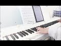 alesso x chen exo years piano improvisation 피아노