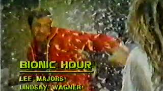 WKBS Bionic Hour promo, 1981