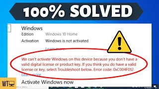 We can't activate Windows on this device as we can't connect to your organization activation server