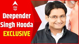 'सरकार तीनों कृषि कानूनों को तुरंत वापस ले और स्थिति की गंभीरता को समझे'- Deepender Singh Hooda