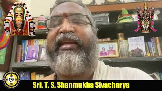 SSVT - Annual fundraising promotional video by Sri Sivacharyar