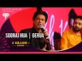 Sooraj Hua | Gerua | Mashup | Shah Rukh Khan | Anoop Sankar | Reshma Raghavendra | Kalyan Jewellers