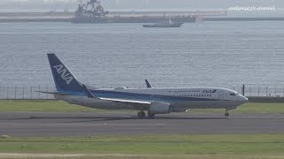 All Nippon Airways (ANA) Boeing 737-800 JA82AN 羽田空港 離陸 2019.6.14