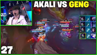 FAKER'S AKALI IS CLEAN VS GENG IN WORLDS |Most Watched League Clips Today 27 !!