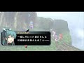 【英雄伝説　空の軌跡ＳＣ　実況プレイ　part 69】　のんびり気ままにまったりプレイ！　【ＥＴ・ナベ】